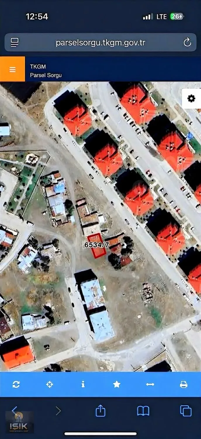 ERZURUM SATILIK ARSA 210M² PALANDÖKEN ABDURRAHMAN GAZI - Erzurum / Palandöken / Abdurrahman Gazi Mah. Arsa