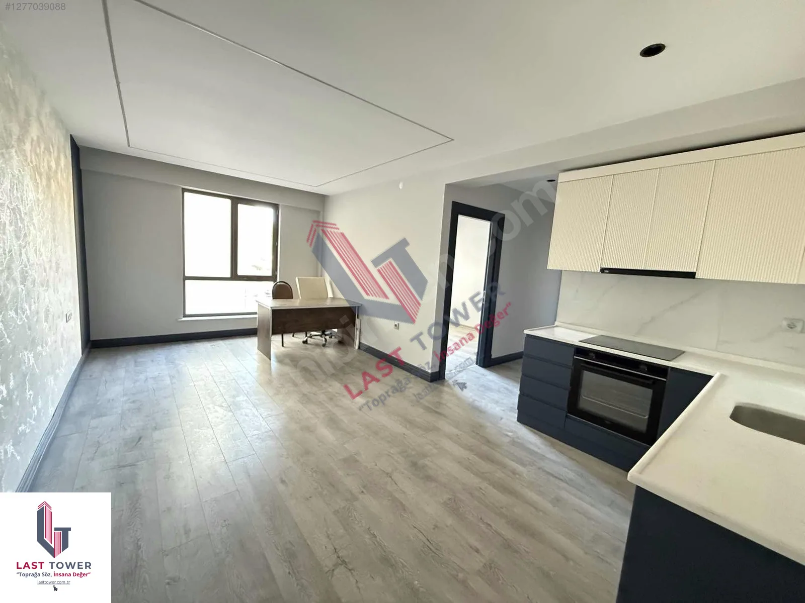 ERZURUM SATILIK SIFIR 2+1 DAİRE | YERDEN ISITMA + KAPALI GARAJ - Erzurum / Palandöken / Hüseyin Avni Ulaş Mh. Daire