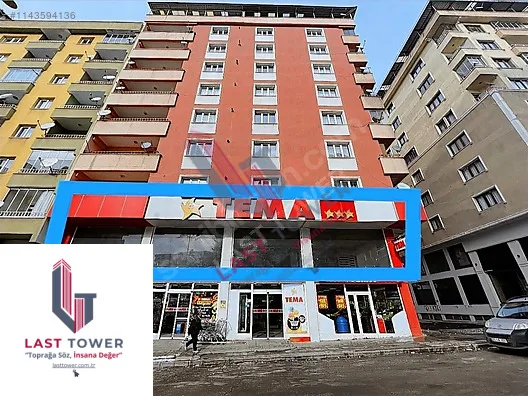 ERZURUM KİRALIK İŞYERİ | 450 m² MARKET İÇİ HAZIR MÜŞTERİ TRAFİĞİ - Fotoğraf 18