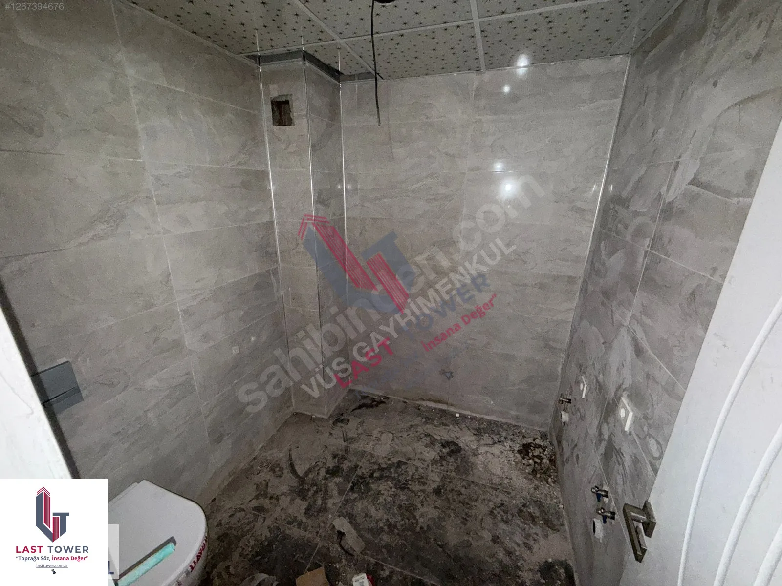 ERZURUM SATILIK SIFIR 1+1 DAİRE | YILDIZKENTTE 1.675.000 TL FIRSAT - Fotoğraf 23