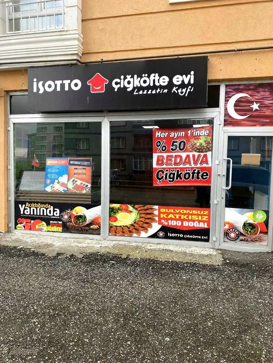 55M² SATILIK DÜKKAN ERZURUM YAKUTIYE KURTULUŞ - Erzurum / Yakutiye / Kurtuluş Mh. İşyeri
