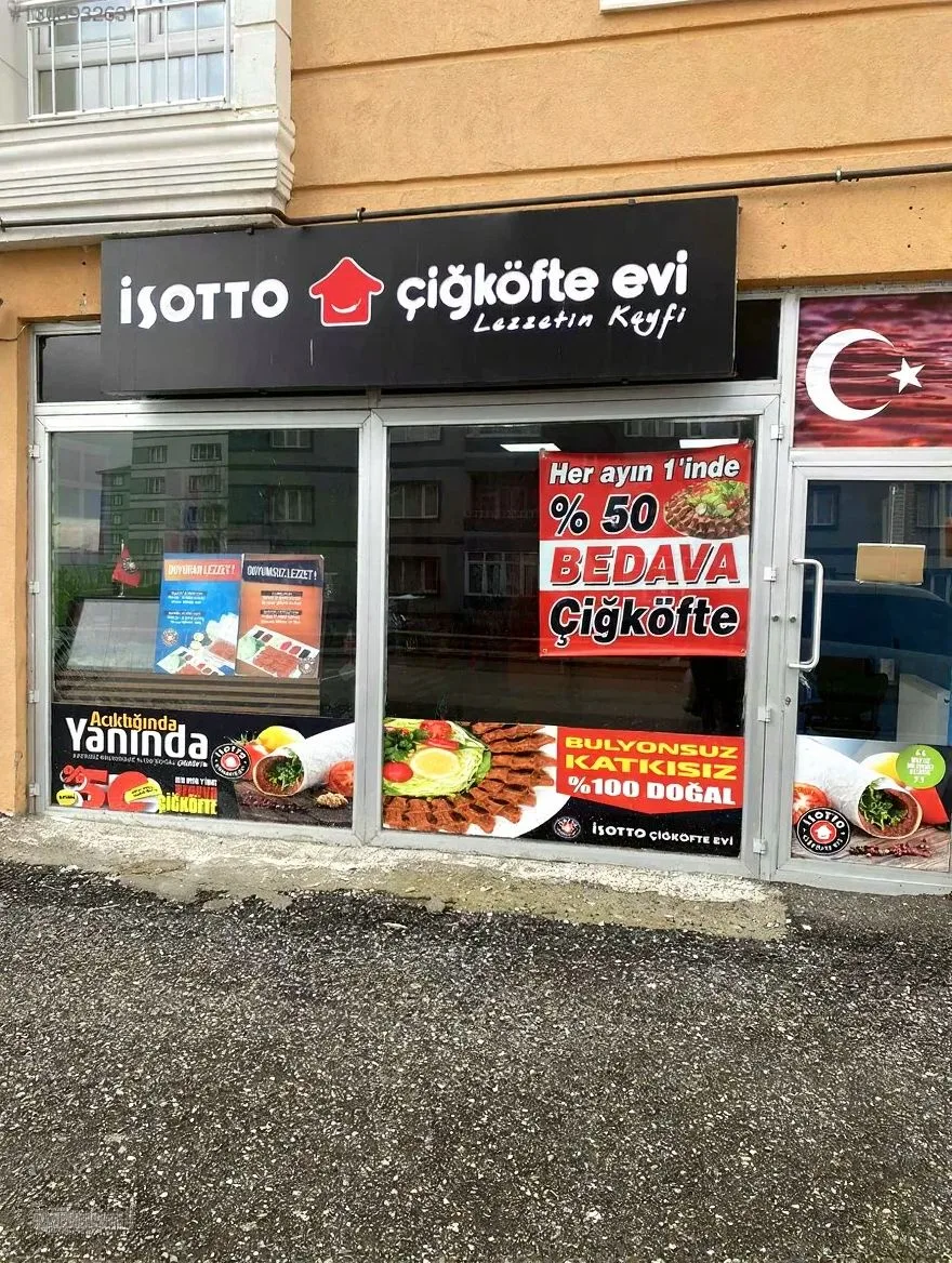 55M² SATILIK DÜKKAN ERZURUM YAKUTIYE KURTULUŞ - Fotoğraf 2