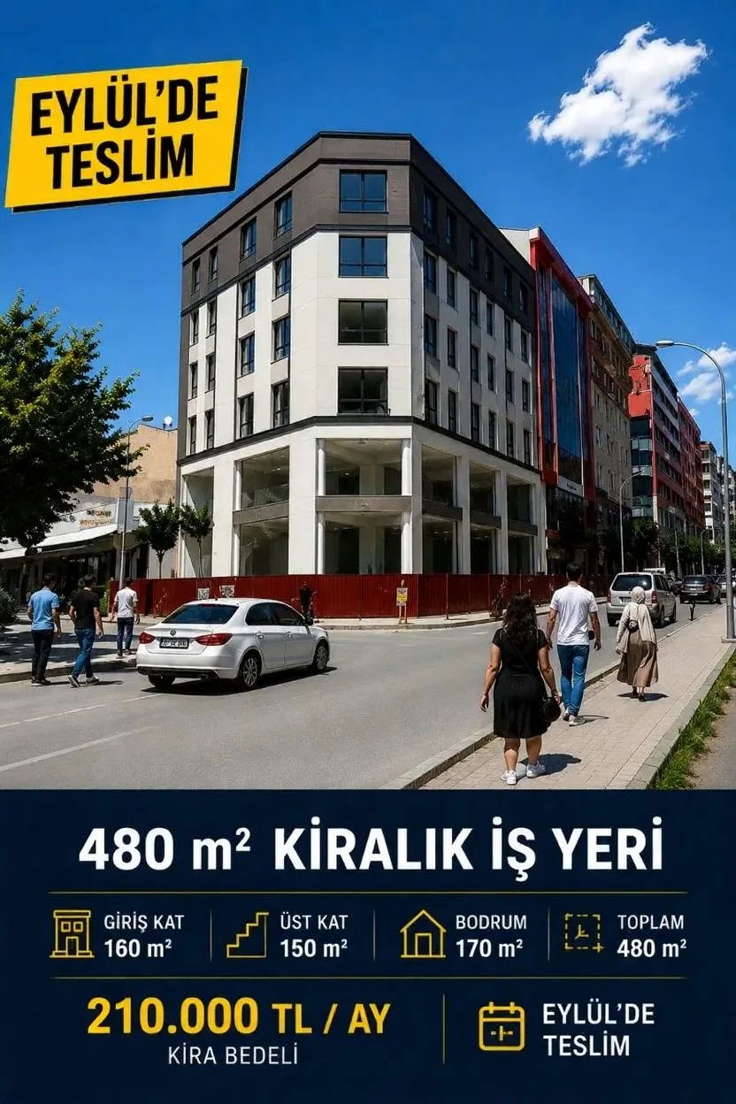 KİRALIK DÜKKAN ERZURUM YAKUTIYE MURATPAŞA 480M² - Fotoğraf 2