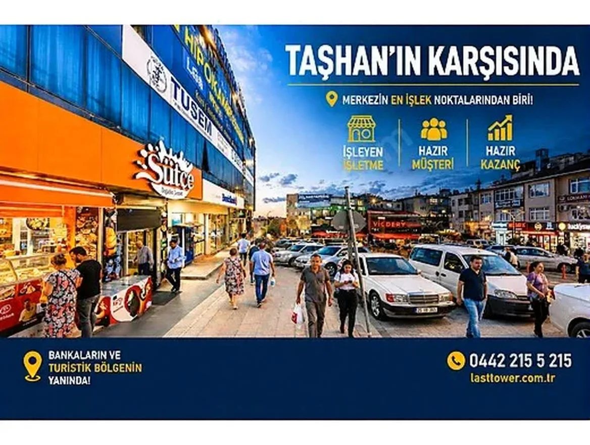 ERZURUM DEVREN İŞYERİ 62M² YAKUTIYE - Fotoğraf 3