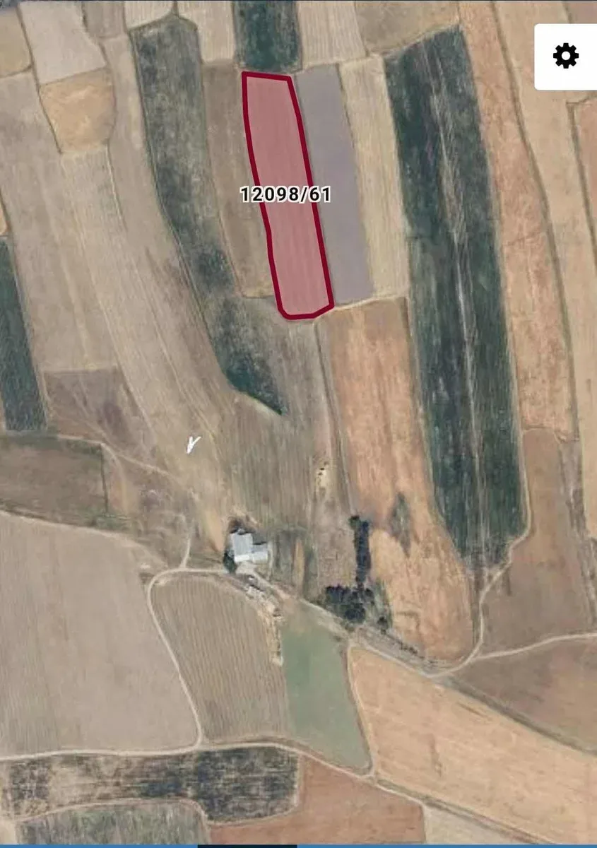 Aziziye Merkez'de Satılık Arsa - Erzurum / Aziziye / Merkez / Ilıca Arsa