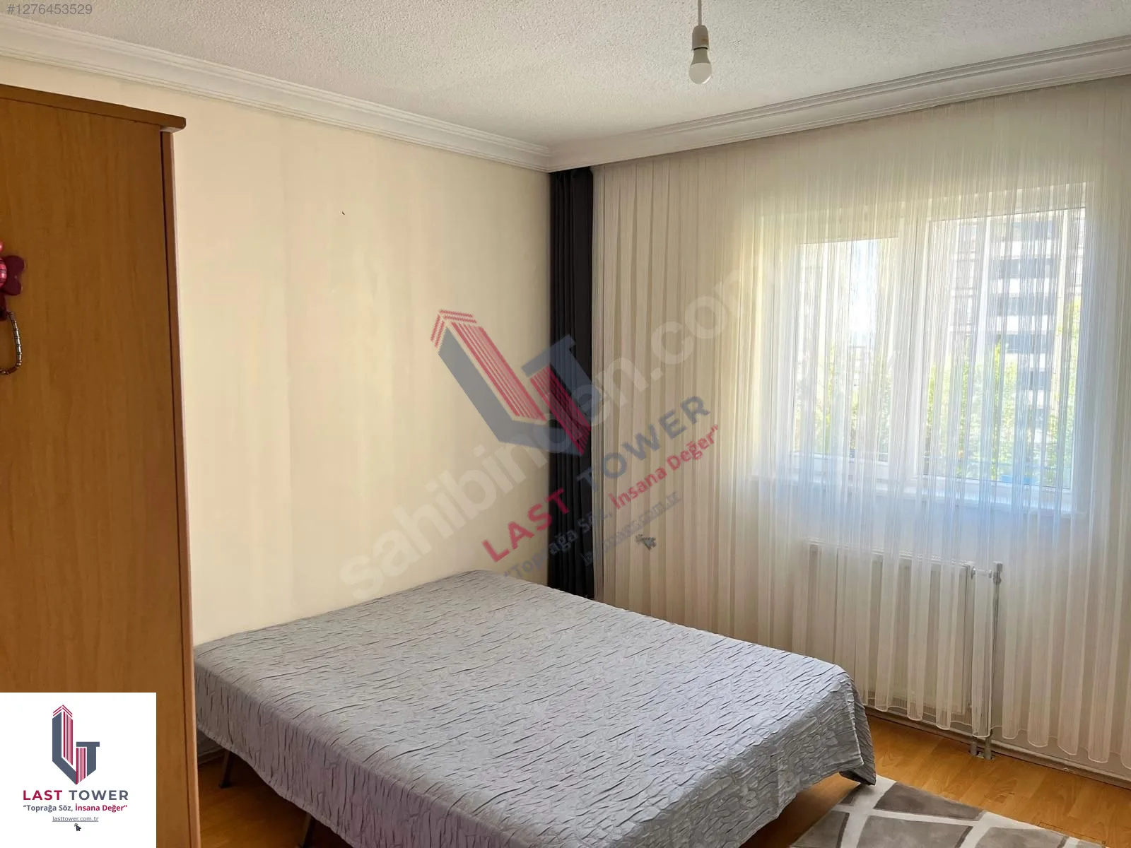 110M² ERZURUM SATILIK 3+1 DAİRE YAKUTIYE MERKEZİ ISITMALI - Erzurum / Yakutiye / Rabia Ana Daire