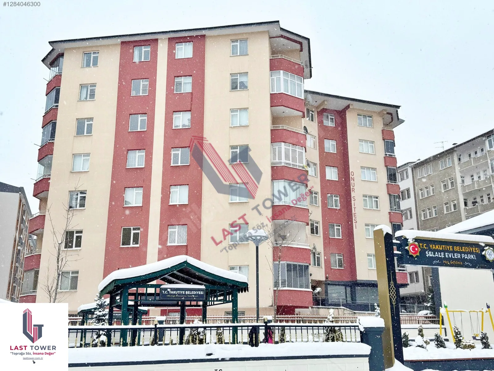 ERZURUM SATILIK 3+1 DAİRE | YAKUTIYE 150M² SİTE İÇİ - Fotoğraf 30