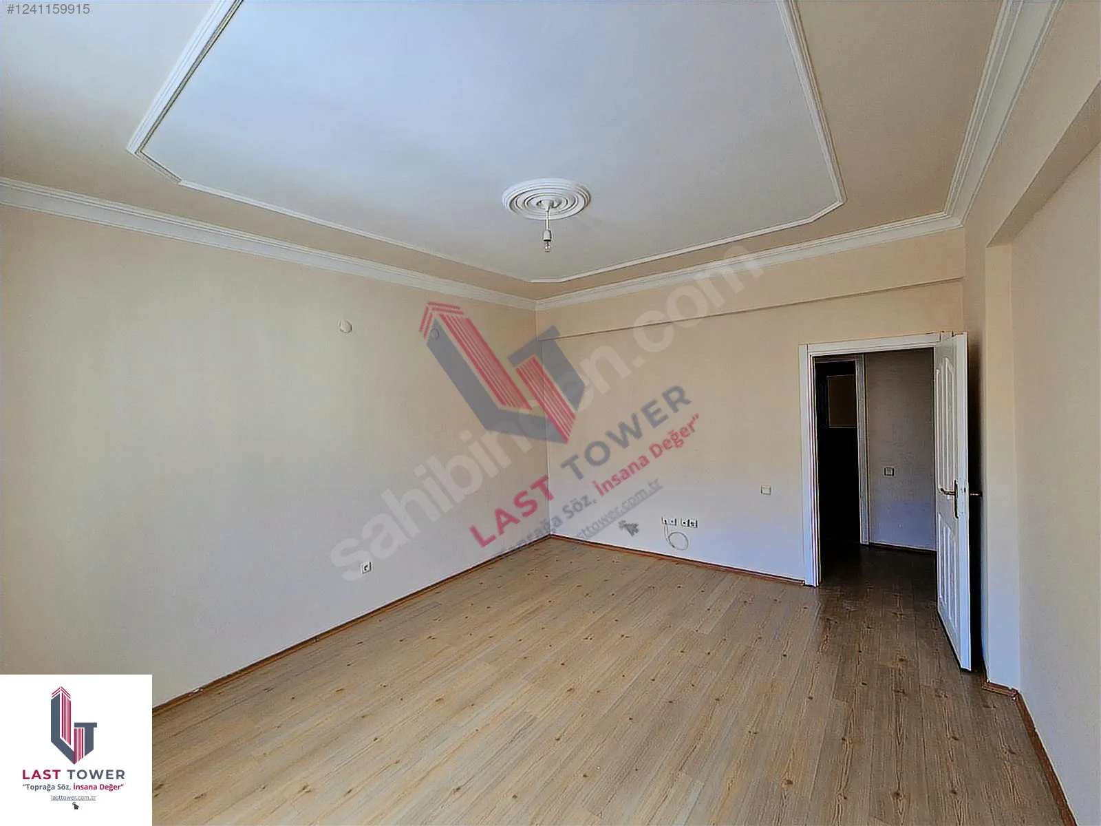 ERZURUM SATILIK ASANSÖRLÜ 3+1 DAİRE | 165M² PALANDÖKEN - Fotoğraf 13