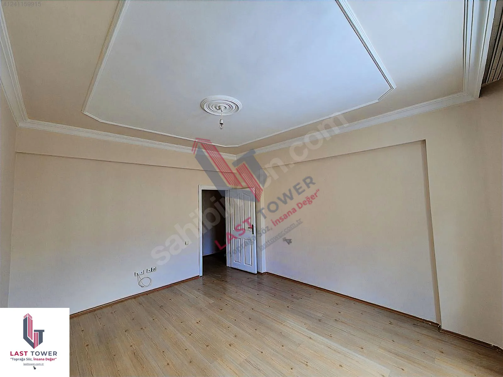 ERZURUM SATILIK ASANSÖRLÜ 3+1 DAİRE | 165M² PALANDÖKEN - Fotoğraf 14
