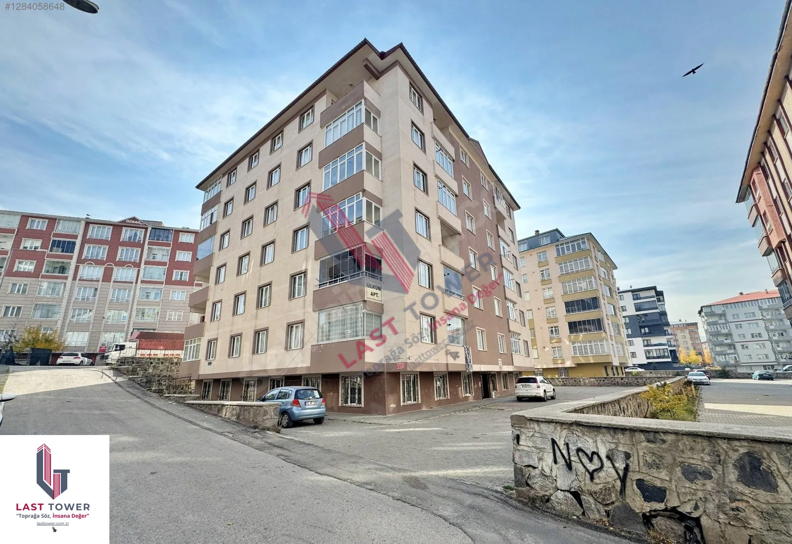 ERZURUM SATILIK MERKEZİ ISITMALI 3+1 DAİRE 145M² PALANDÖKEN - Fotoğraf 24