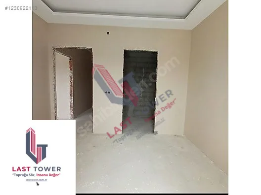 ERZURUM SATILIK 5+1 VİLLA 230M² AZIZIYE - Fotoğraf 21