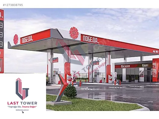 ERZURUM SATILIK İŞYERİ 2380M² YAKUTIYE - Fotoğraf 2