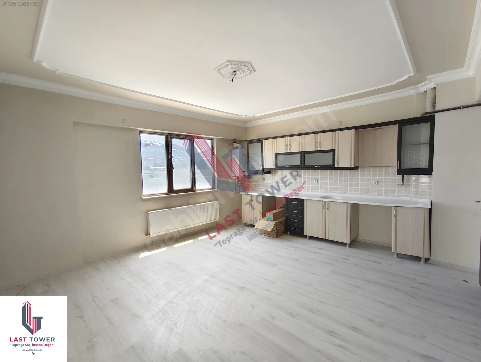 ERZURUM YAKUTIYE SATILIK 3+1 DAİRE ★ 160M² SİTE İÇİ - Erzurum / Yakutiye / Ömer Nasuhi Bilmen Mh. Daire