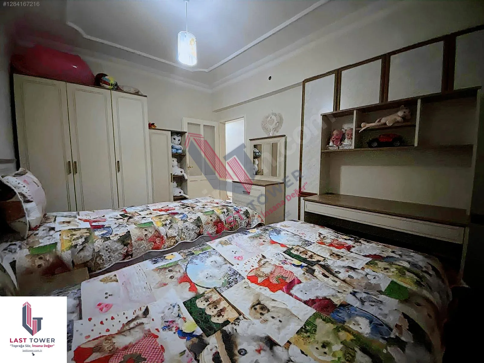 ERZURUM SATILIK MERKEZİ ISITMALI 3+1 DAİRE 143M² PALANDÖKEN - Fotoğraf 9