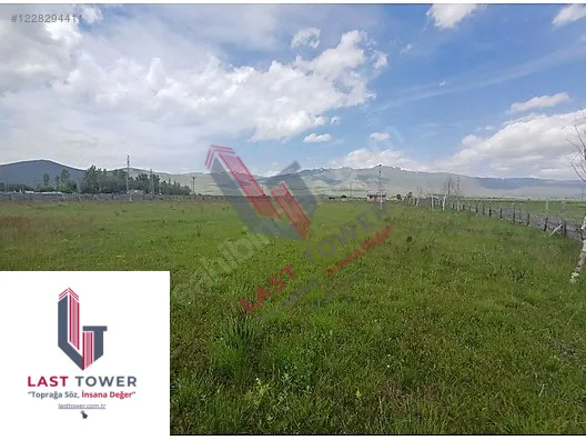 6525M² SATILIK ARSA ERZURUM YAKUTIYE - Fotoğraf 11