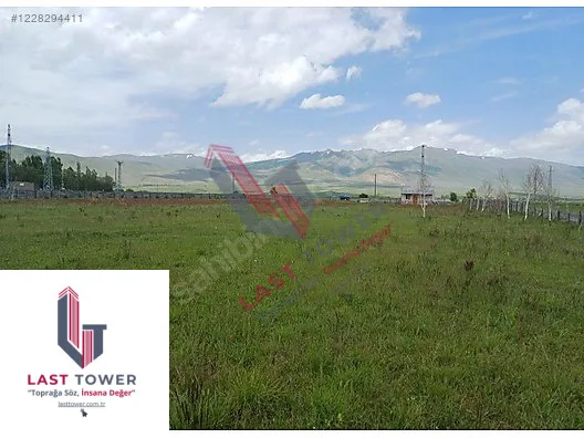 6525M² SATILIK ARSA ERZURUM YAKUTIYE - Fotoğraf 12