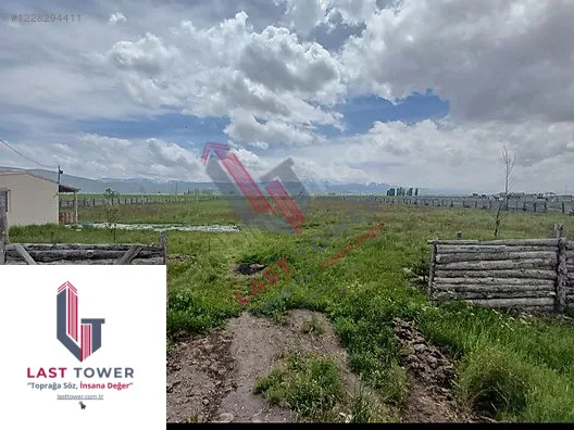 6525M² SATILIK ARSA ERZURUM YAKUTIYE - Fotoğraf 15