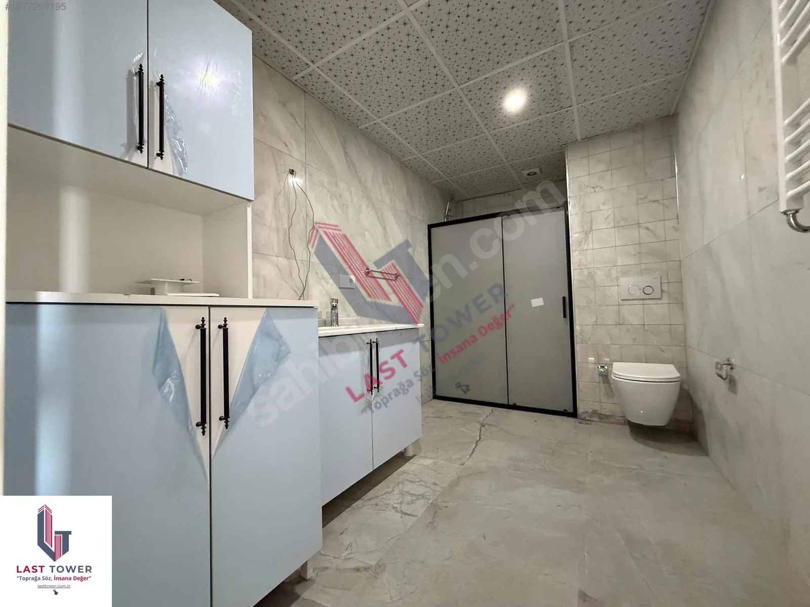 ERZURUM SATILIK 4+1 DAİRE 170M² PALANDÖKEN ARA/10 - Fotoğraf 23