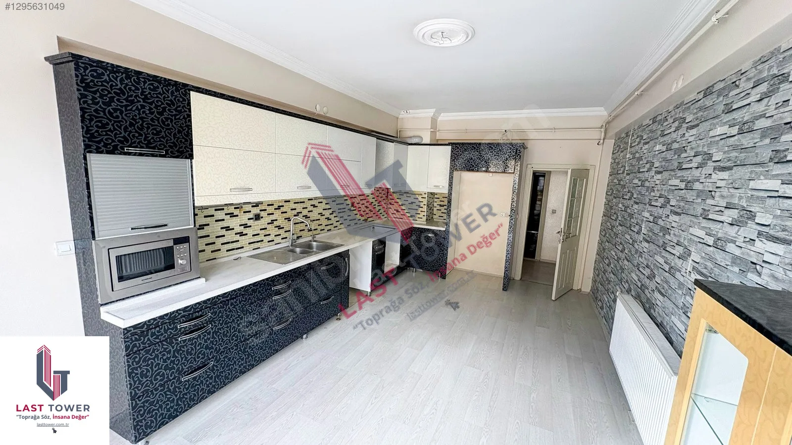 ERZURUM KİRALIK 3+1 DAİRE ARA/2 KAT 160M² PALANDÖKEN - Fotoğraf 3