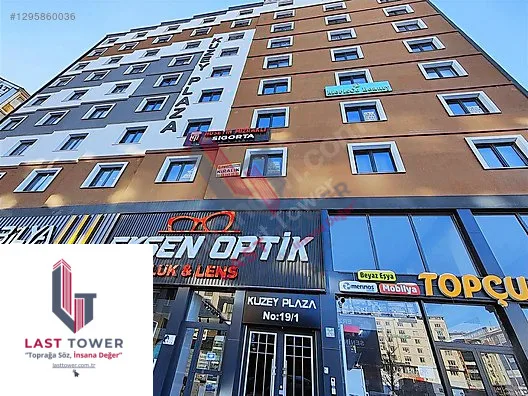 ERZURUM YAKUTIYE KİRALIK OFİS 115M² HAZIR - Erzurum / Yakutiye / Muratpaşa Mh. İşyeri
