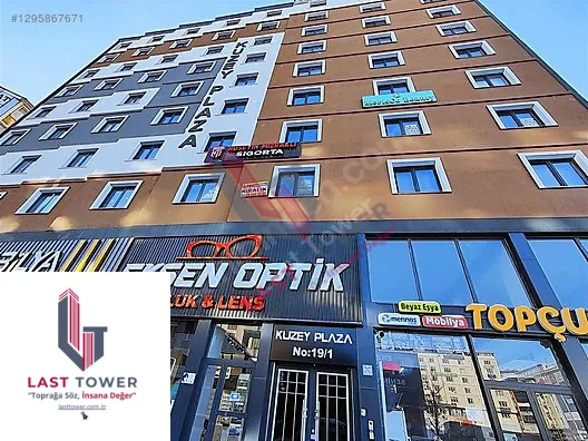ERZURUM SARAY BOSNA KİRALIK OFİSLER KUZEY PLAZA 340M² - Fotoğraf 4