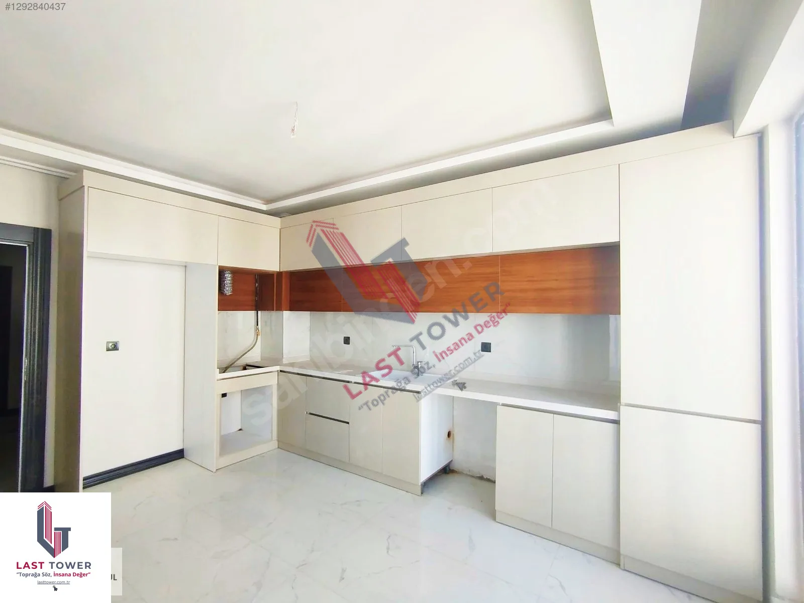 ERZURUM PALANDÖKEN SATILIK 2+1 DAİRE HÜSEYIN AVNI ULAŞ MH. 105M² - Erzurum / Palandöken / Hüseyin Avni Ulaş Mh. Daire