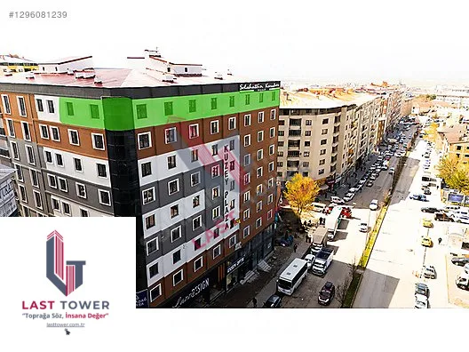 ERZURUM KİRALIK OFİS 115M² YAKUTIYE ARA KAT - Erzurum / Yakutiye / Muratpaşa Mh. İşyeri