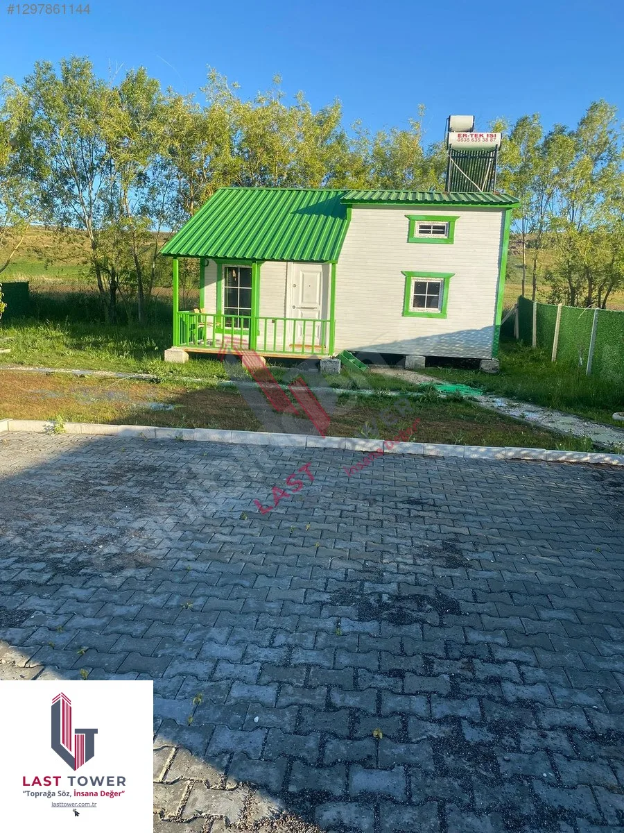 ERZURUM SATILIK ARSA | PASINLER 446M² - Erzurum / Pasinler / Büyüktüy Mh. Arsa