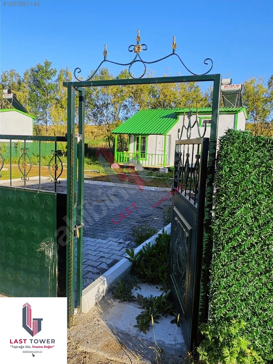 ERZURUM SATILIK ARSA | PASINLER 446M² - Fotoğraf 2