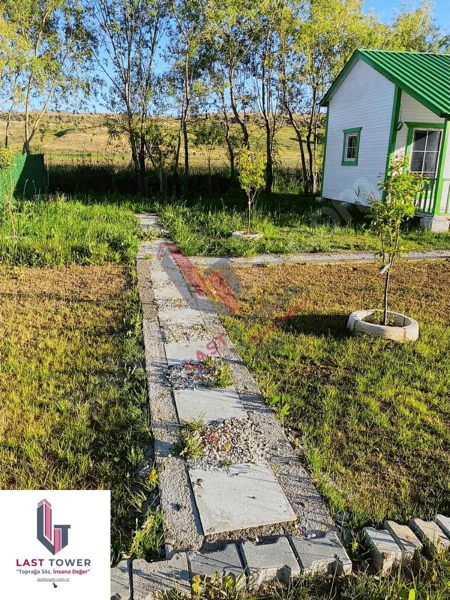 ERZURUM SATILIK ARSA | PASINLER 446M² - Fotoğraf 3