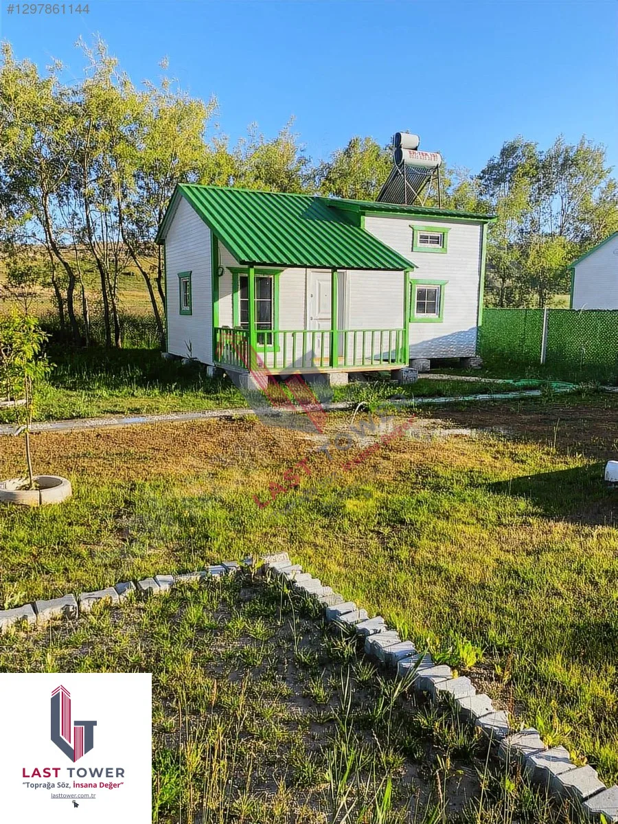 ERZURUM SATILIK ARSA | PASINLER 446M² - Fotoğraf 4