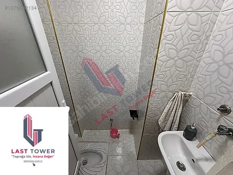ERZURUM PALANDÖKEN SATILIK 3+1 DAİRE ★ 135M² - Fotoğraf 14