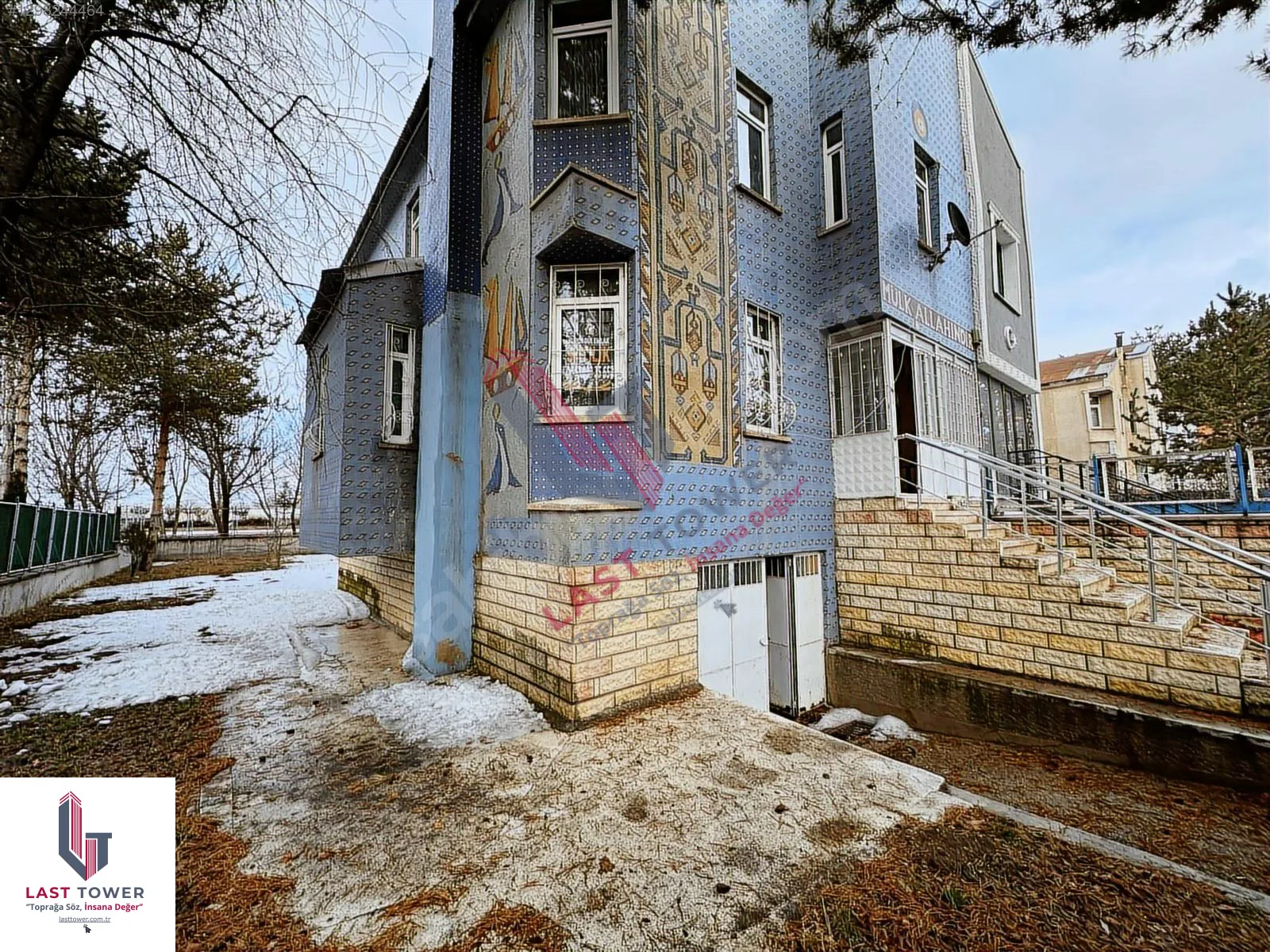 ERZURUM SATILIK 4+1 VİLLA 190M² AZIZIYE - Erzurum / Aziziye / Selçuklu Mh. Villa