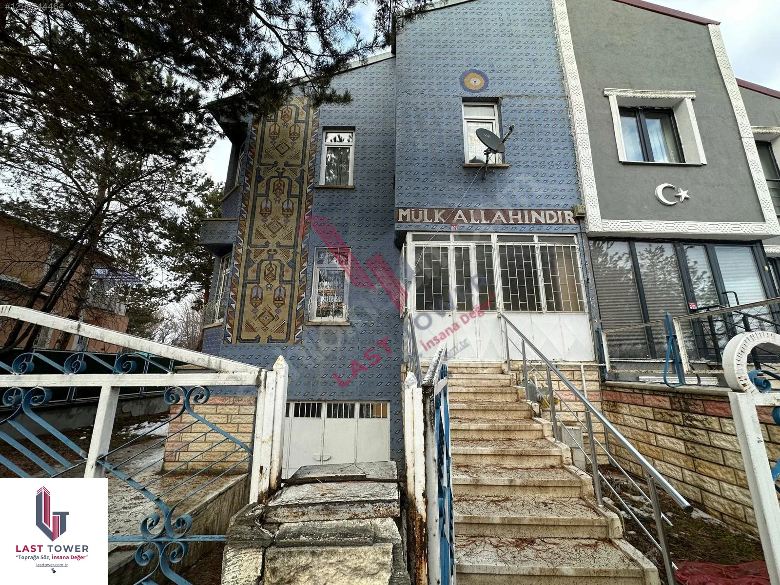 ERZURUM SATILIK 4+1 VİLLA 190M² AZIZIYE - Fotoğraf 31