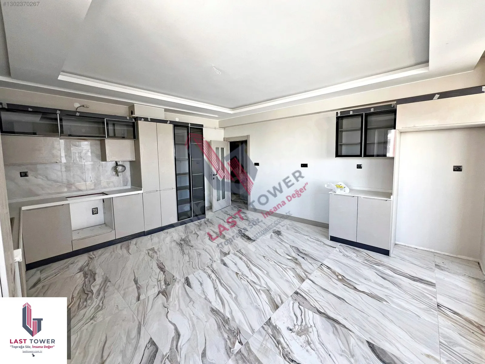 ERZURUM SATILIK SIFIR 3+1 DAİRE 144M² YAKUTIYE - Fotoğraf 2