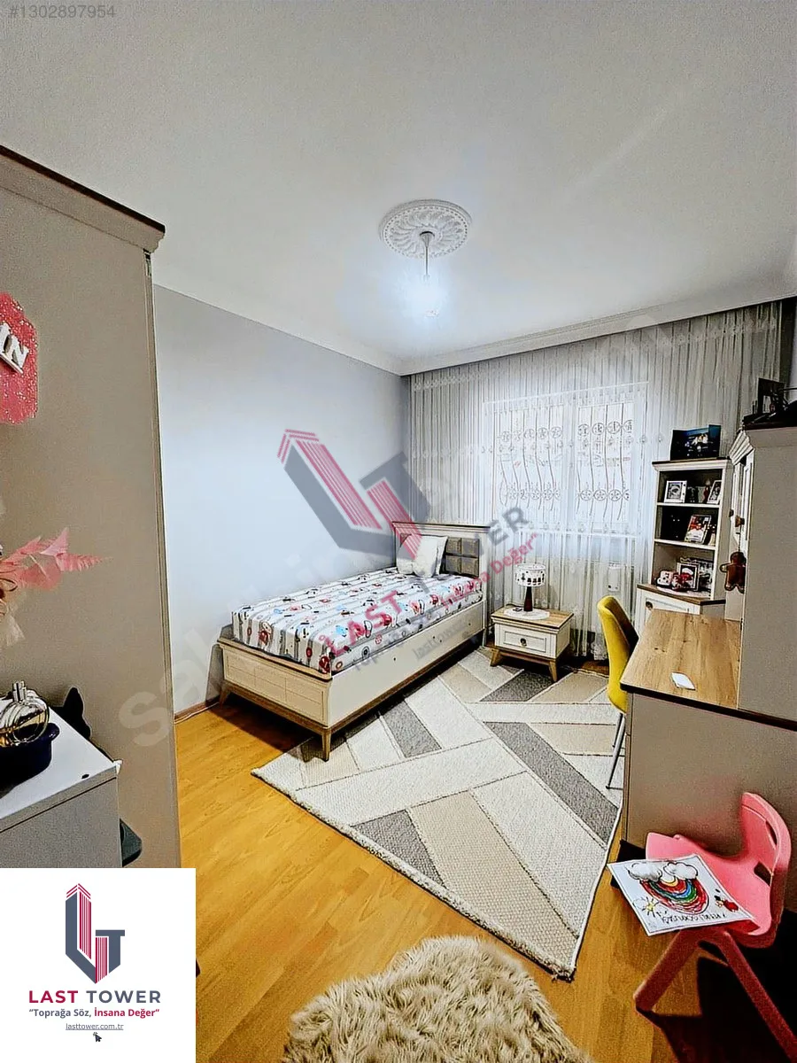 ERZURUM SATILIK MERKEZİ ISITMALI 3+1 DAİRE 145M² PALANDÖKEN - Fotoğraf 15