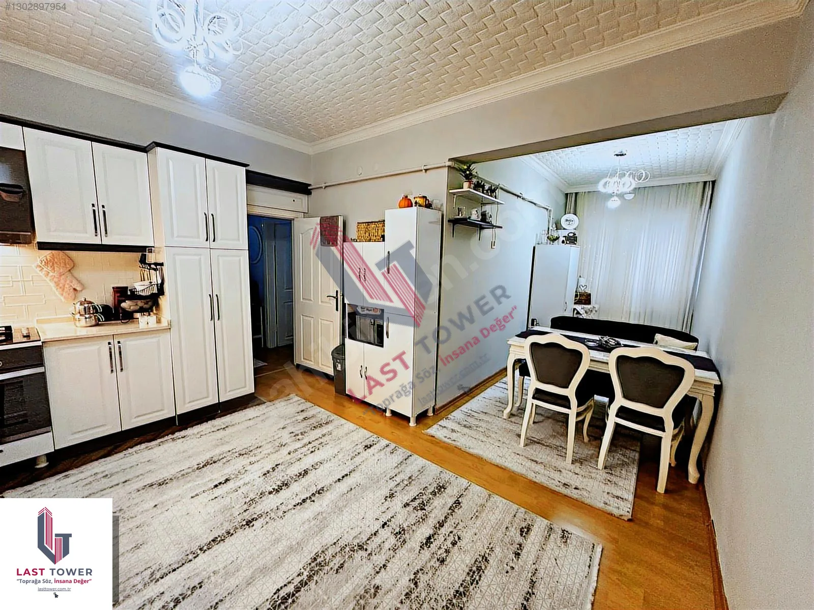 ERZURUM SATILIK MERKEZİ ISITMALI 3+1 DAİRE 145M² PALANDÖKEN - Fotoğraf 2