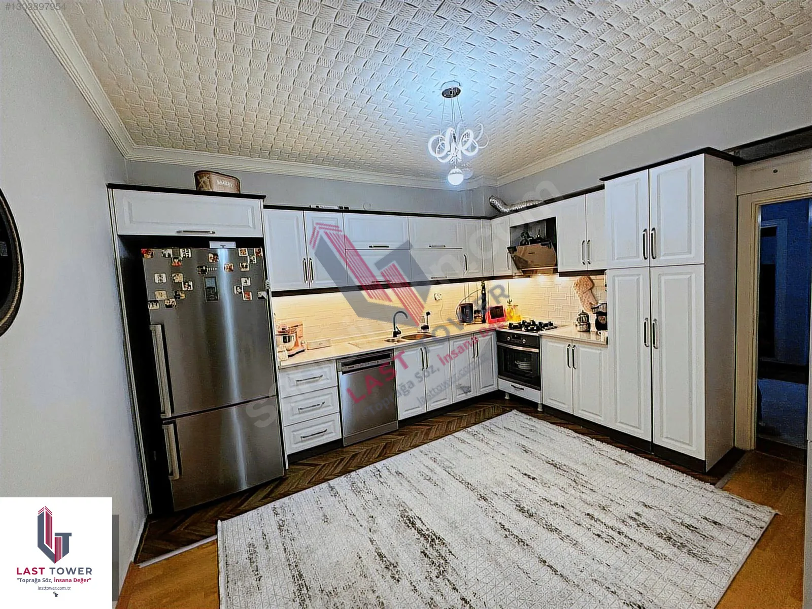 ERZURUM SATILIK MERKEZİ ISITMALI 3+1 DAİRE 145M² PALANDÖKEN - Fotoğraf 3