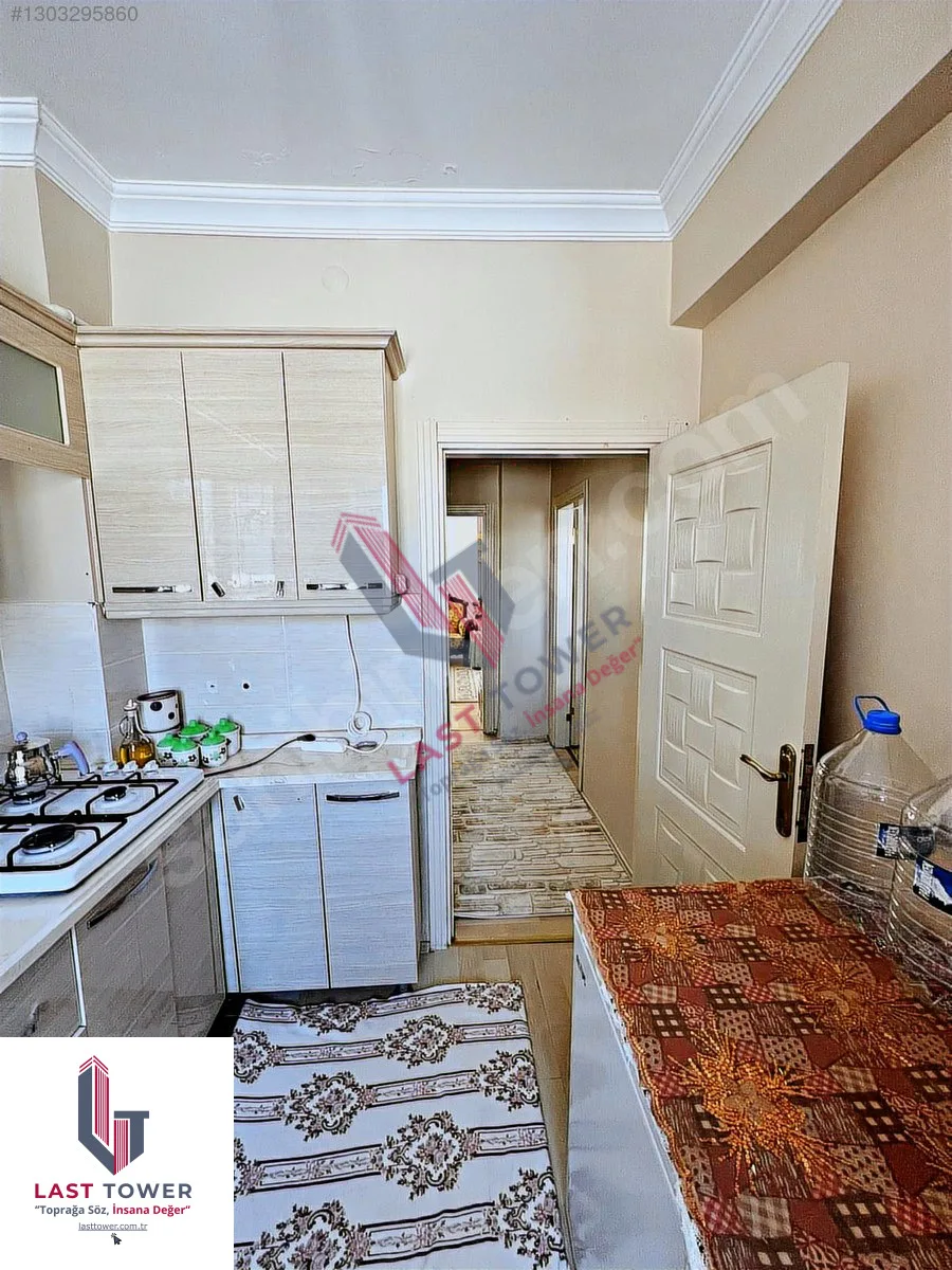 ERZURUM PALANDÖKEN SATILIK 3+1 DAİRE ADNAN MENDERES MAH. 130M² - Fotoğraf 2