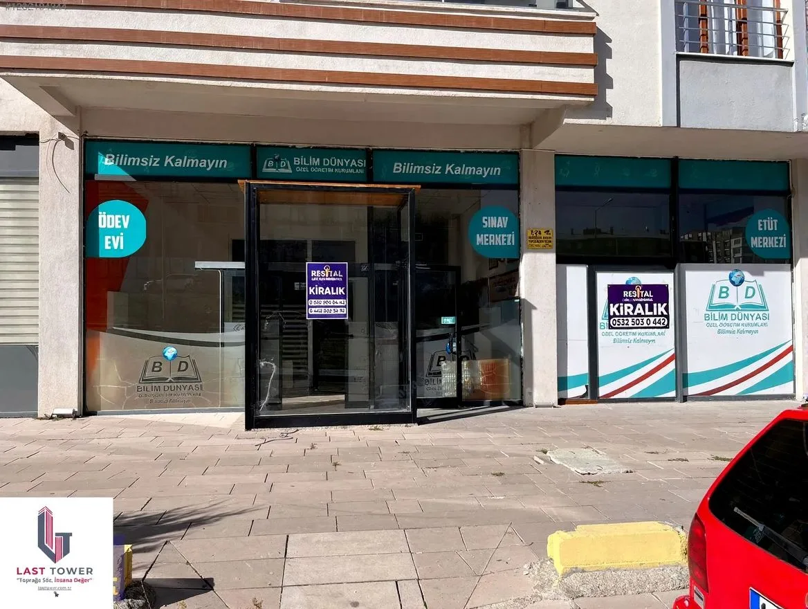 300M² KİRALIK İŞYERİ ERZURUM PALANDÖKEN HÜSEYIN AVNI ULAŞ MH. - Erzurum / Palandöken / Hüseyin Avni Ulaş Mh. İşyeri