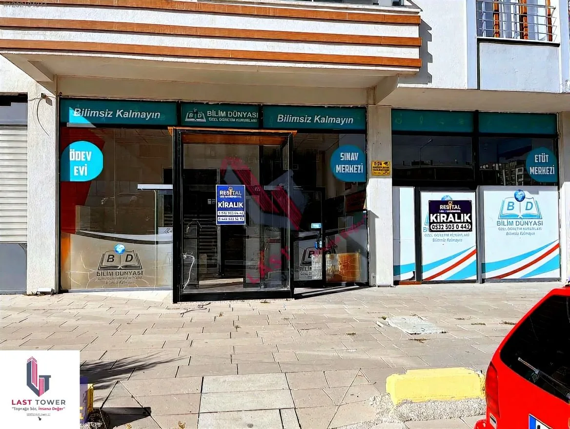 300M² KİRALIK İŞYERİ ERZURUM PALANDÖKEN HÜSEYIN AVNI ULAŞ MH. - Fotoğraf 2