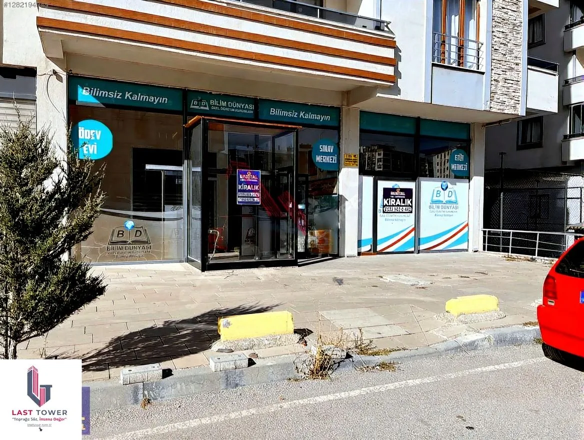 300M² KİRALIK İŞYERİ ERZURUM PALANDÖKEN HÜSEYIN AVNI ULAŞ MH. - Fotoğraf 3