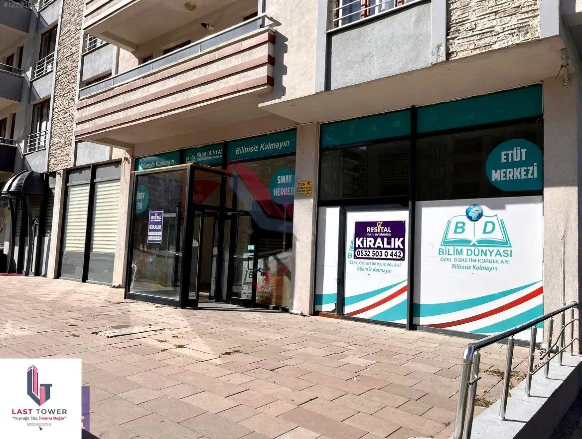 300M² KİRALIK İŞYERİ ERZURUM PALANDÖKEN HÜSEYIN AVNI ULAŞ MH. - Fotoğraf 4