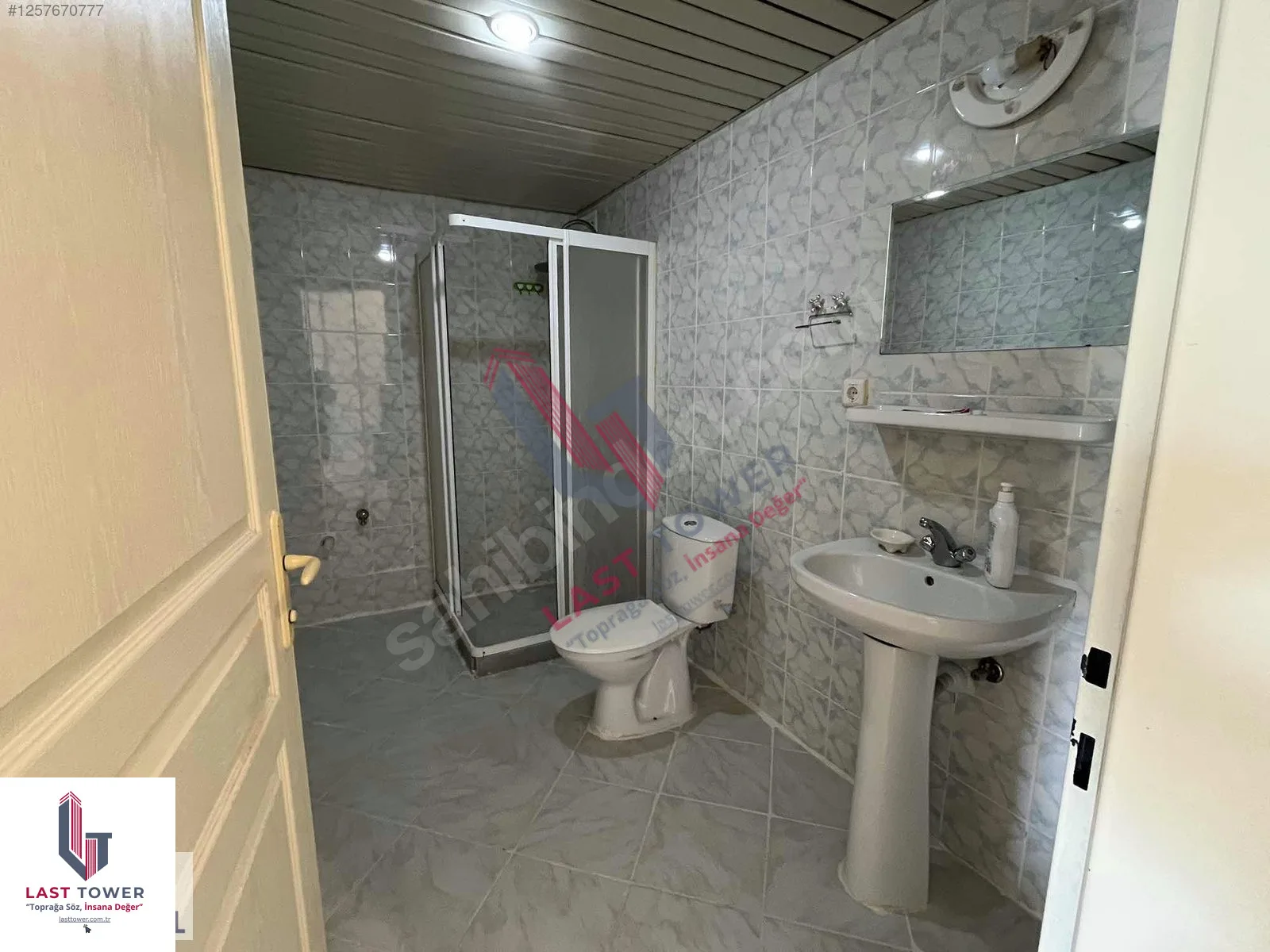 ERZURUM KİRALIK MERKEZİ ISITMALI 3+1 DAİRE | 120M² PALANDÖKEN - Fotoğraf 29