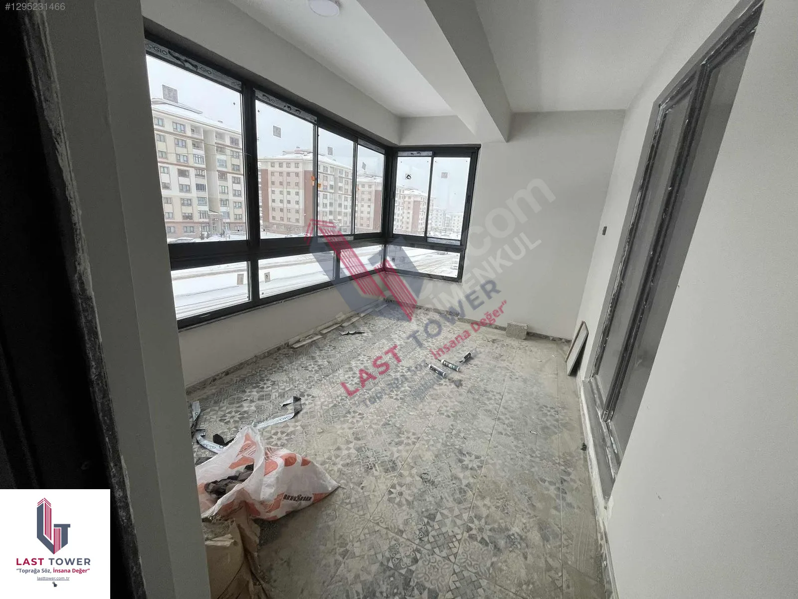 ERZURUM KİRALIK 3+1 DAİRE ARA/7 KAT 150M² PALANDÖKEN - Fotoğraf 32