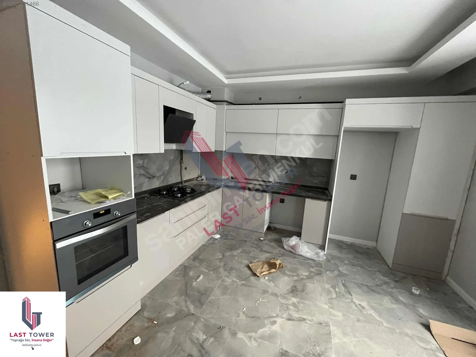 ERZURUM KİRALIK 3+1 DAİRE ARA/7 KAT 150M² PALANDÖKEN - Fotoğraf 4