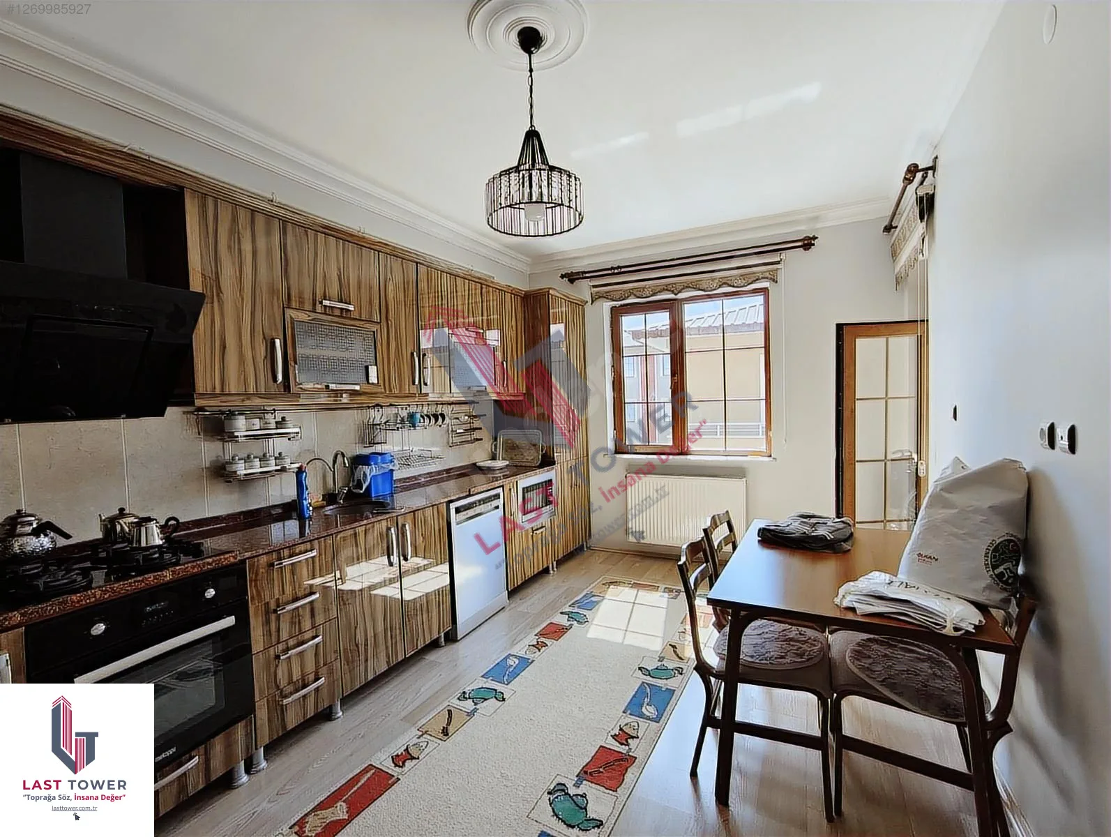 ERZURUM KİRALIK 3+1 DAİRE | PALANDÖKEN 150M² SİTE İÇİ - Erzurum / Palandöken / Adnan Menderes Mah. Daire