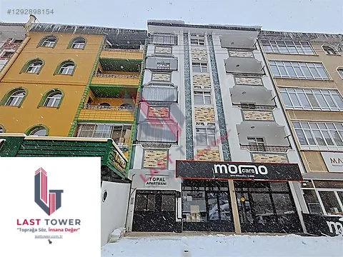 ERZURUM KİRALIK 3+1 DAİRE | PALANDÖKEN 150M² SİTE İÇİ - Fotoğraf 29