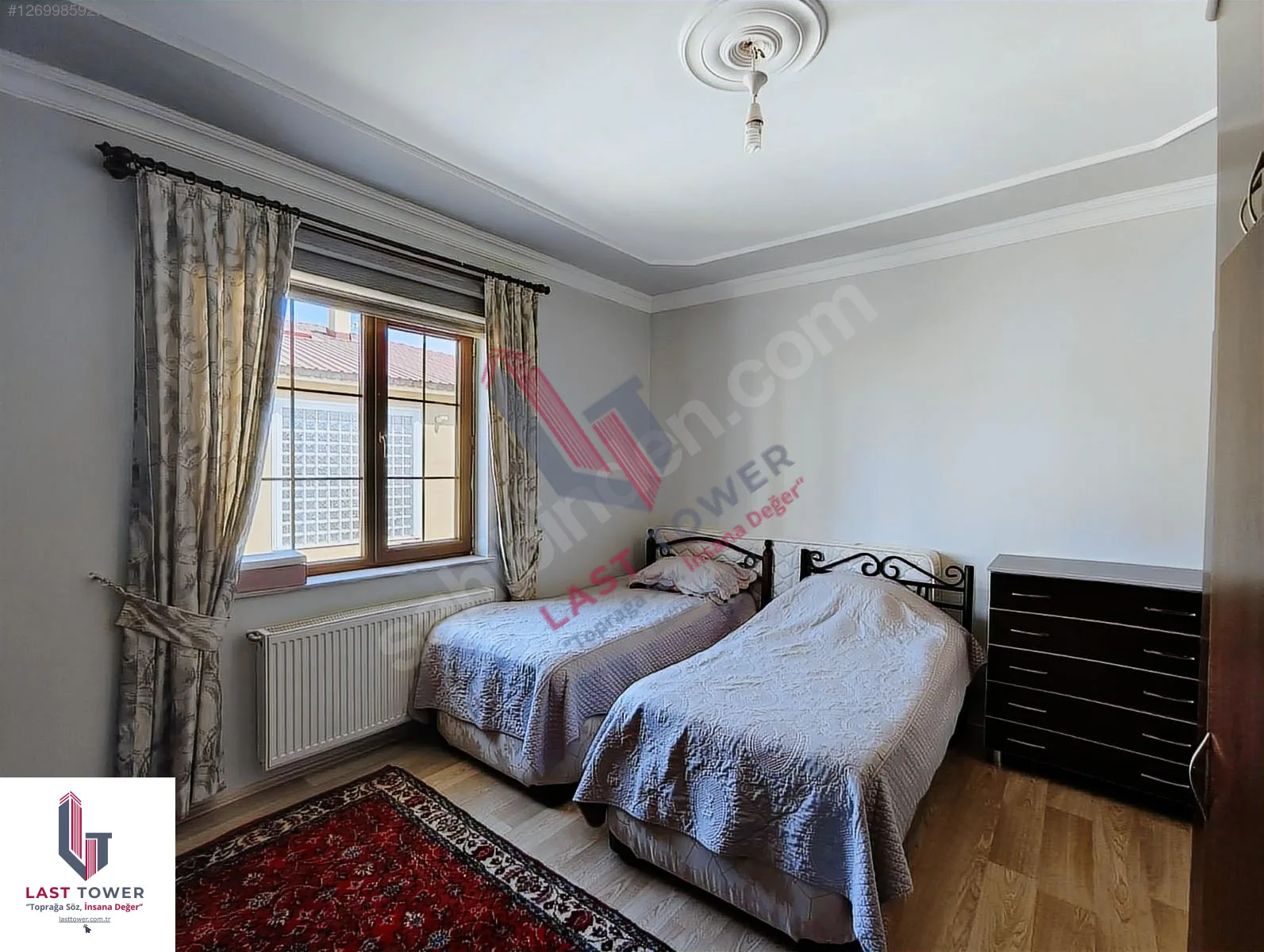 ERZURUM KİRALIK 3+1 DAİRE | PALANDÖKEN 150M² SİTE İÇİ - Fotoğraf 9