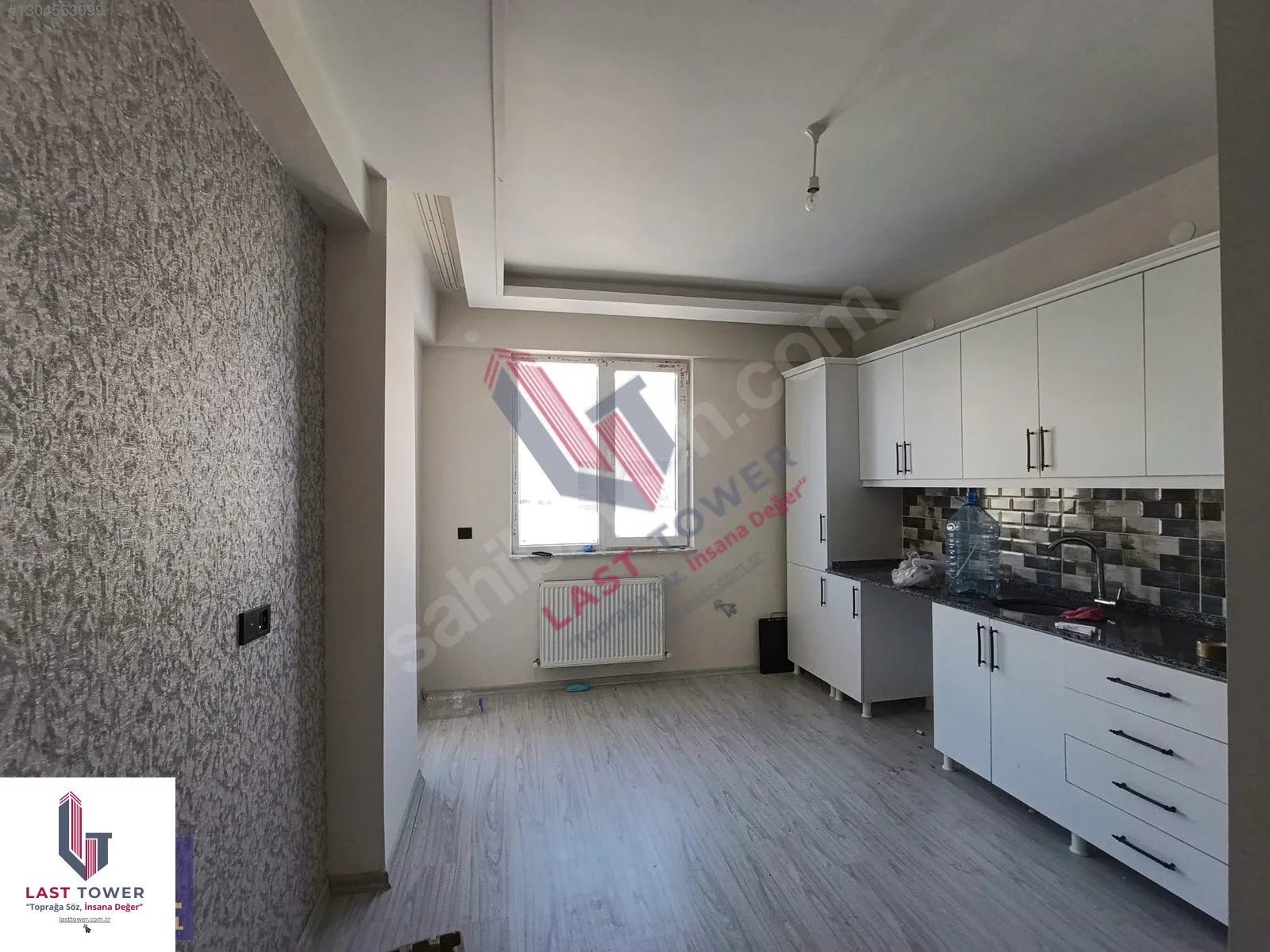 ERZURUM KİRALIK 3+1 DAİRE 140M² YAKUTIYE ARA/5 - Fotoğraf 2